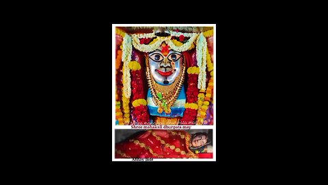 mahakali new song