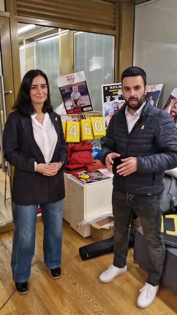 We are all ONE Big Family!