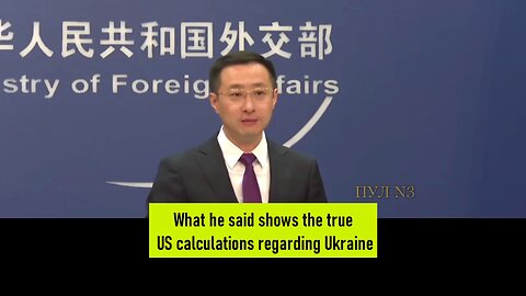 Chinese Foreign Ministry spokesman Lin Jian commented on US Senator Lindsey Graham's statement