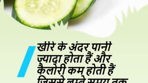 पानी की कमी पूरी करें #viral #like #follow #trending