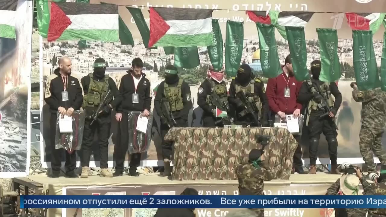 Выпуск новостей в 12 00 от 15.02.2025