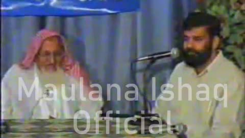 Fatawa Online | Ramzan 2004 (Ep1) | Maulana Ishaq Official