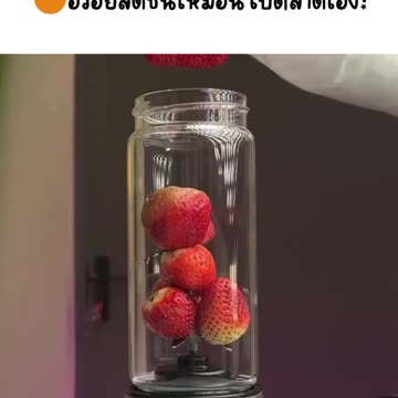 🍊อร่อยสดชื่นเหมือนไปตลาดเอง! https://s.shopee.co.th/9KTcBfDIaw