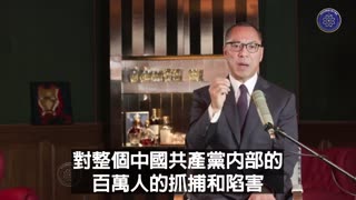 孟建柱通过“湄公河案”黑吃黑拿下东南亚的一切，然后帮助纳吉布当上总理，控制马来西亚所有的银行、经济，并制造了马航惨案！ 2006年孟建柱当上政法委书记，是中国和世界黑暗时刻的开