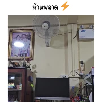 🔌 บอร์ดแผงวงจร – งาน DIY ต้องมา! 📟💡⚙️ ช้อปเลยhttps://s.shopee.co.th/2B09Vyjbe5