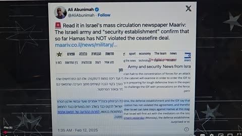 E about to take a world wide L and suffer recompense from on High.