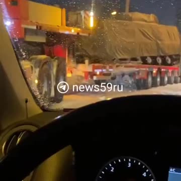 Magnolia self-propelled howitzer collided with another vehicle in Perm, Russia