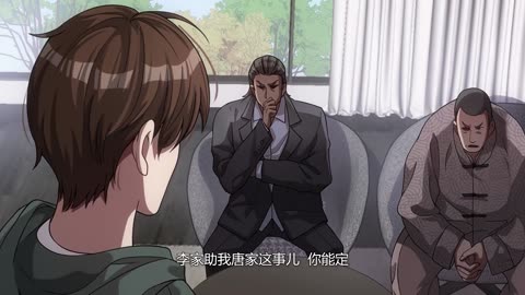 I Am Stuck On The Same Day For A Thousand Years Episode 74