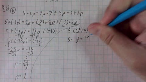 Saxon Algebra 1 Lesson 26 (b)