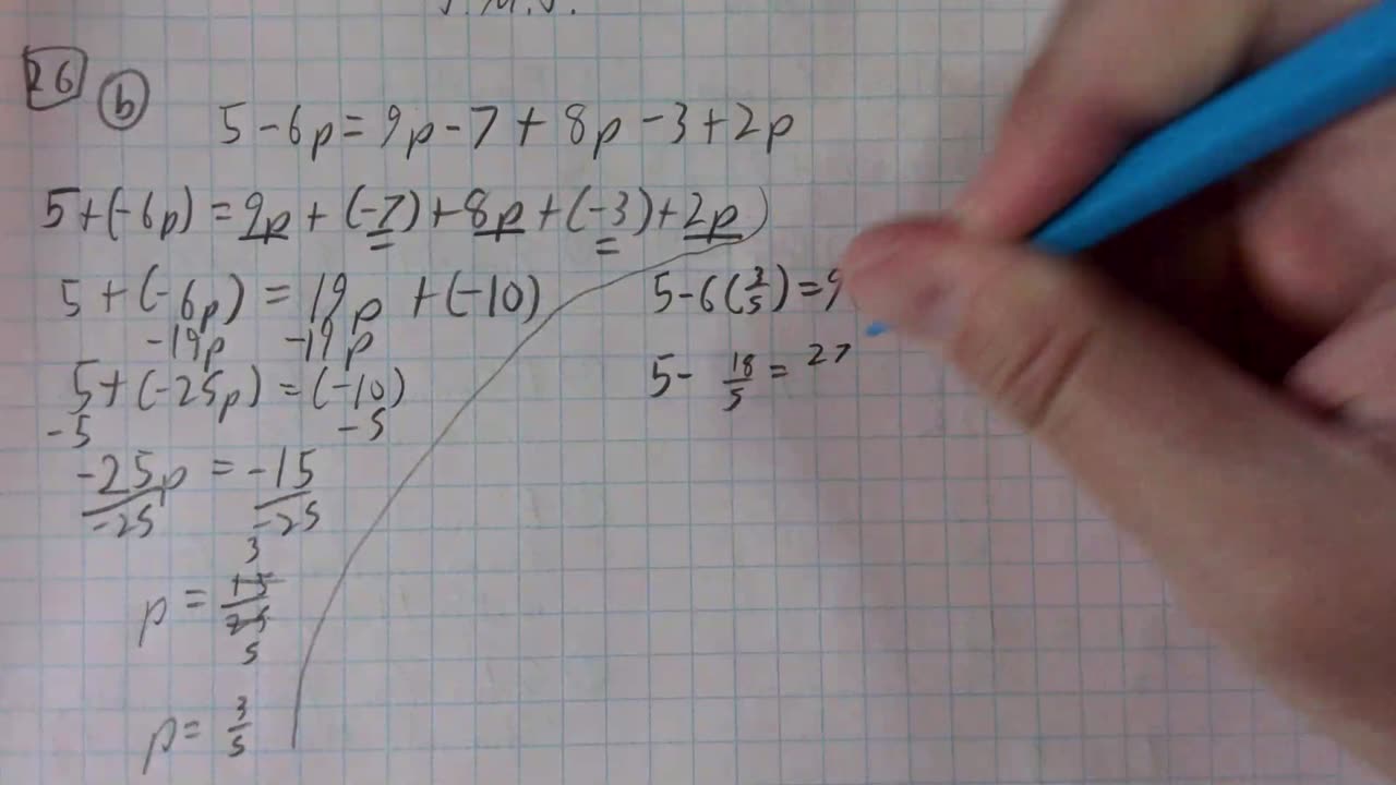 Saxon Algebra 1 Lesson 26 (b)