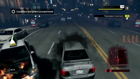 Lets Play — Watch Dogs™ — GamePlay #10