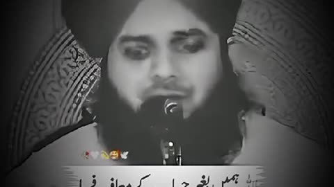 Best Dua for umati islamia