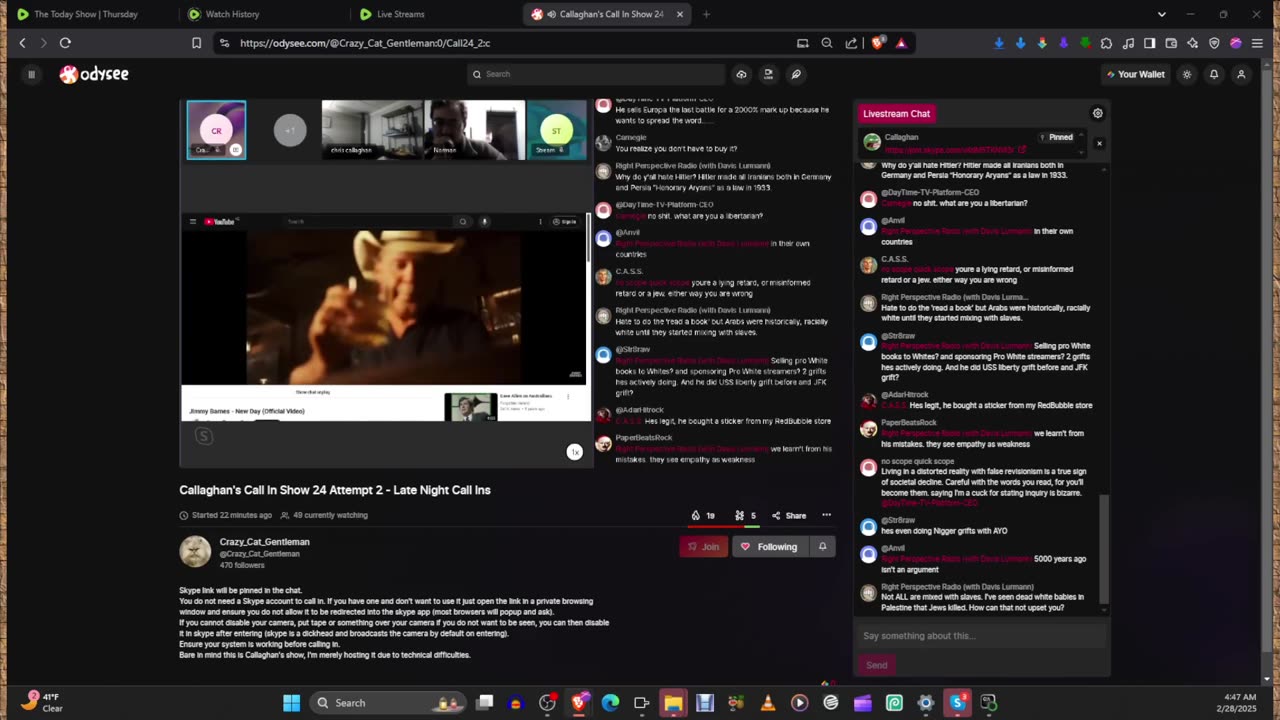 Stream 1