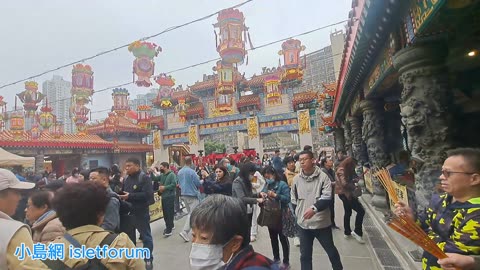 新春正月的黃大仙祠 仍然熱鬧 mhp4171 ／02 2025