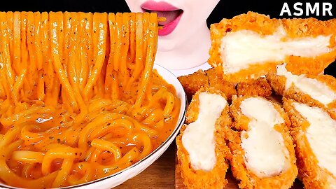 ASMR MUKBANG｜CHEESY CARBO FIRE NOODLES, UDON, CHEESE PORK CUTLET