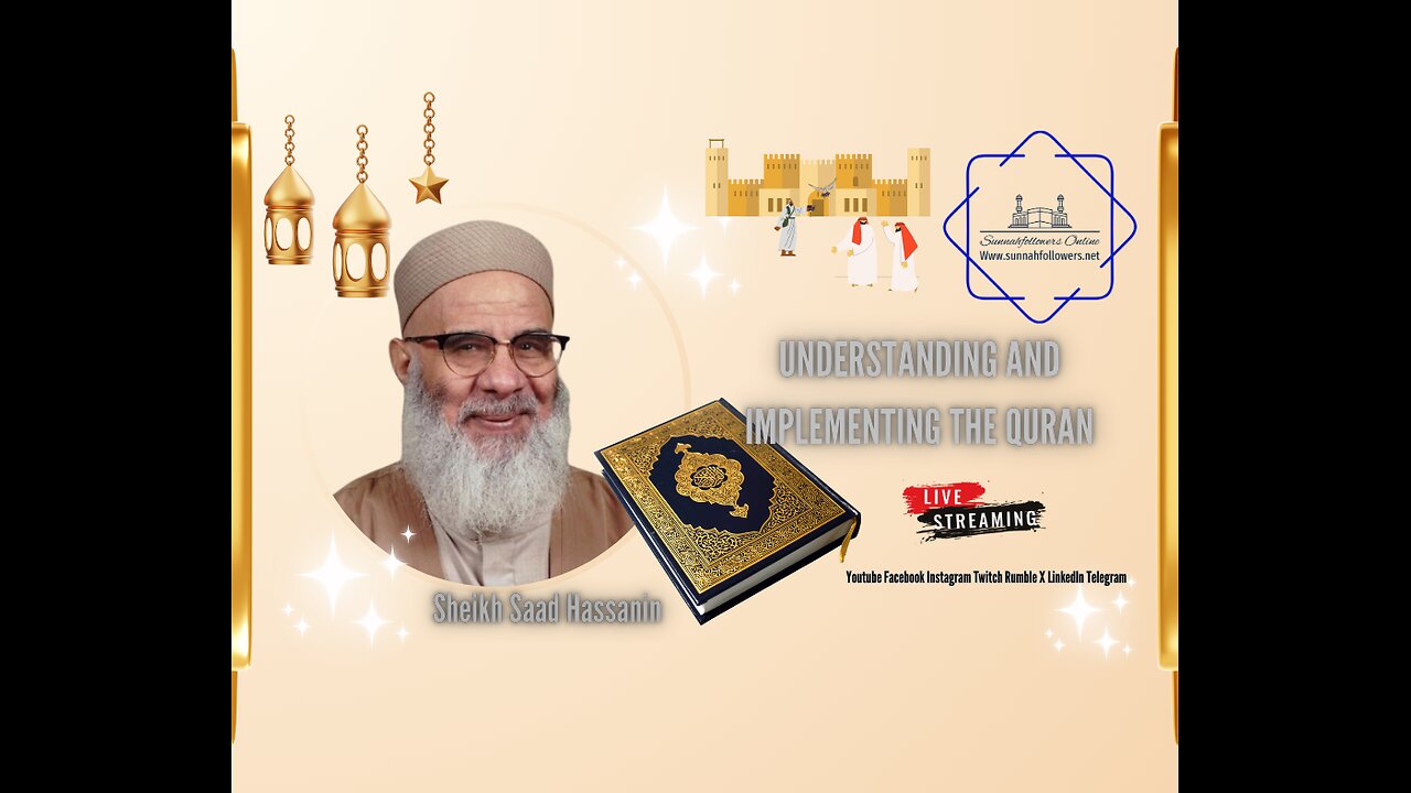 UNDERSTANDING AND IMPLEMENTATION OF QURAN