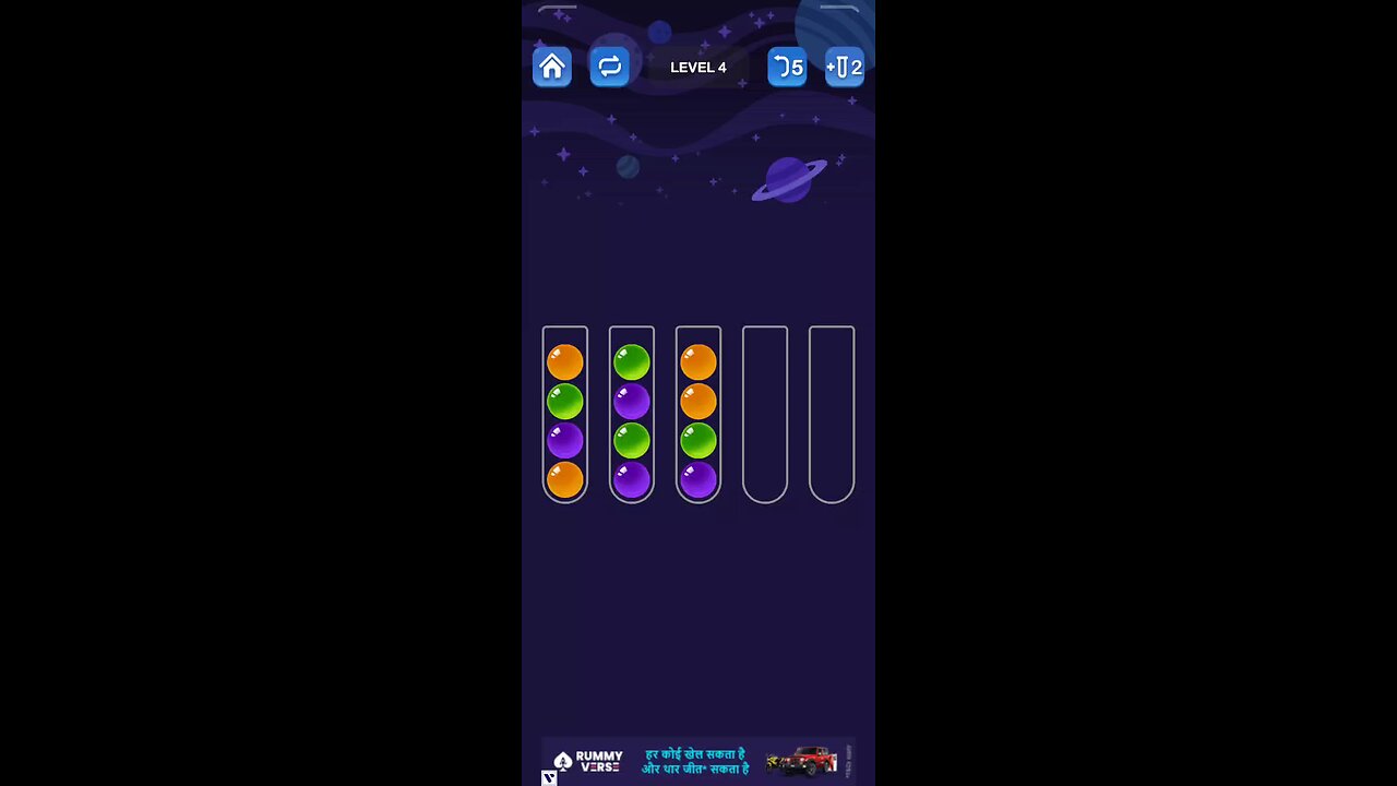 ball sort puzzle level 5