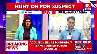 Maharashtra Transport Department Suspends 23 Security Guards _ Pune Horror Case