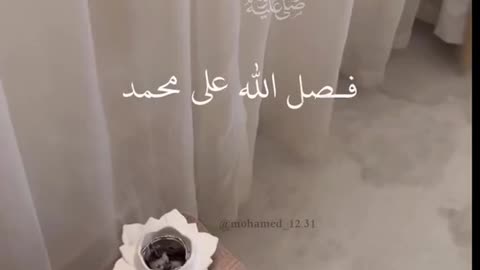 Subahanallah ♥️