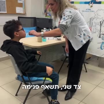 אחות בפרסומות לחיסול שפעת בתרסיס שלא יעיל ולא בטוח לילד 09.01.2025