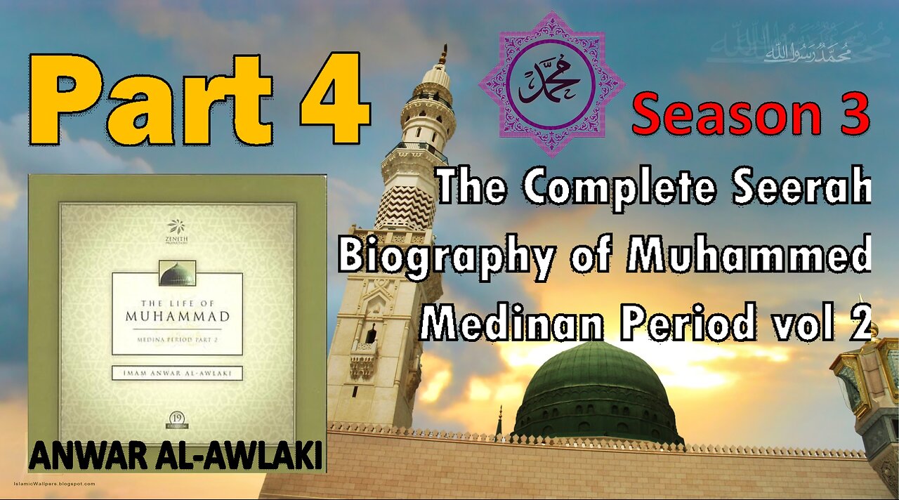 Ep 4 - Truce of Al-Hudaybiyyah Continued - The Life of the Prophet Muhammad (Medina Period vol 2)
