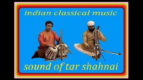 SOUND OF TAR SHAHNAI