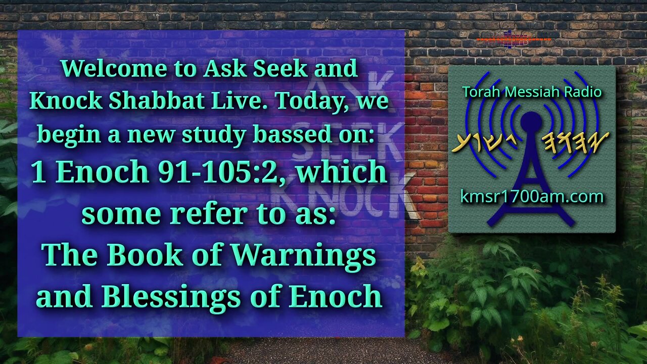 1 Enoch 91-105:2, The Book of Warnings and Blessings