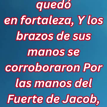 "La Fortaleza y la Bendición de José" Génesis 49:24,25#shorts #youtubeshorts #youtube #ytshorts #yt