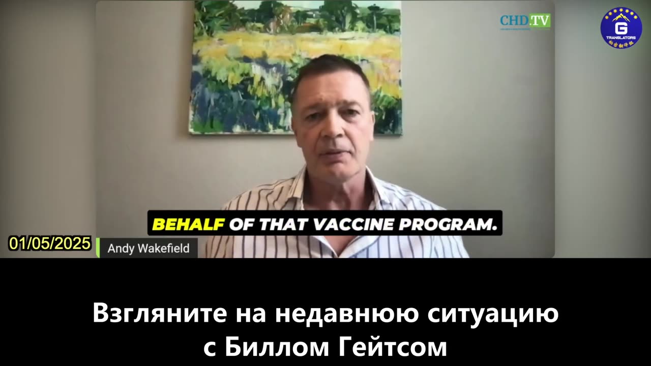 【RU】72% взрослого населения США отвергают график вакцинации КОВИД