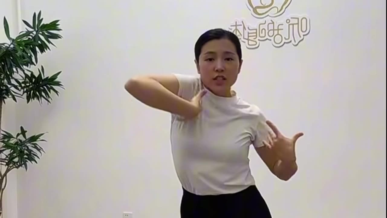 0065.身體的山樹水