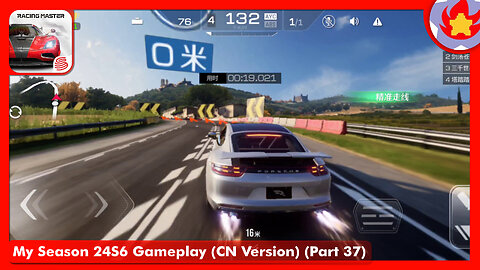 My Season 24S6 Gameplay (CN Version) (Part 37) | Racing Master