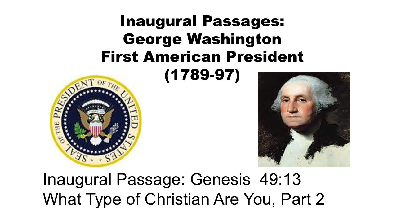 Inaugural Passages: What's Your Type? Part 2