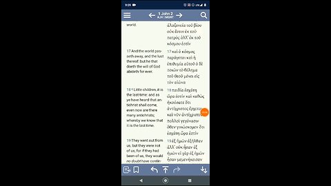 Esau is an Opp of Ha MASHAYACH!(MESSIAH)