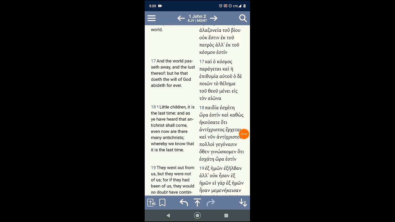 Esau is an Opp of Ha MASHAYACH!(MESSIAH)