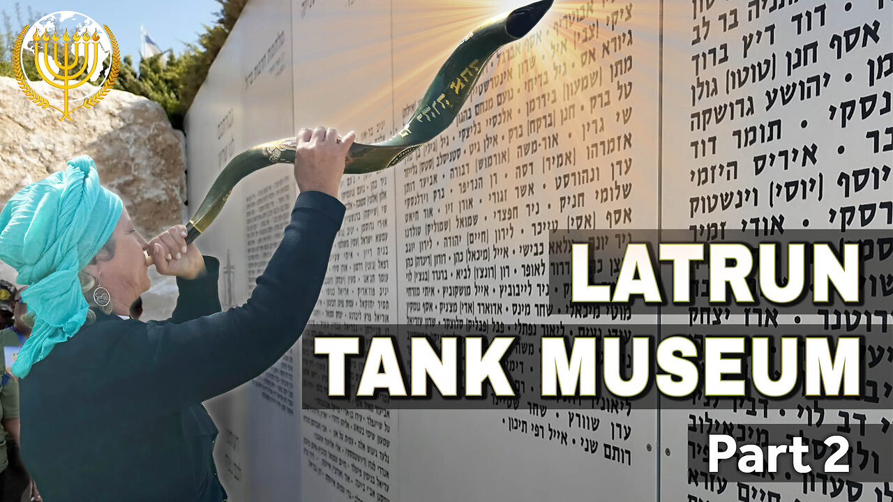 Latrun Tank Museum Part 2 | Dr. Dominiquae Bierman | Israel