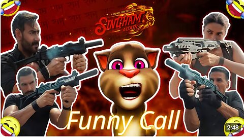 Singham Again Trailer | Billu Funny Call Comedy | Singham Again Movie | Singham 3 Official Trailer