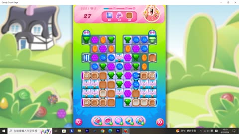 Candy Crush Saga Record (Level 628)