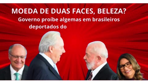 MOEDA DE DUAS FACES