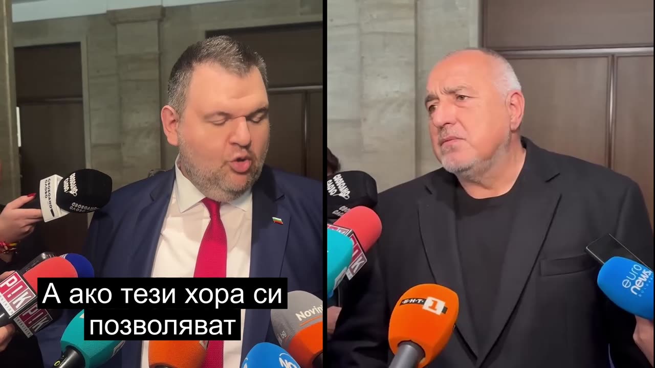 Вождовете Борисов и Пеевски в нервна криза след протест пред домовете им