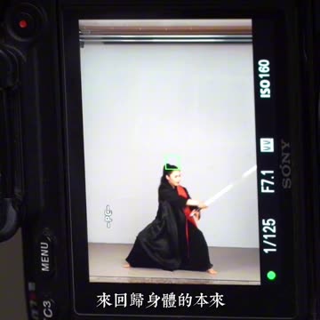 0084.靜文聽話的身體