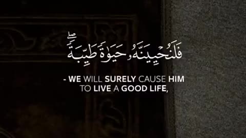 Jazakallah ♥️✨🕊️