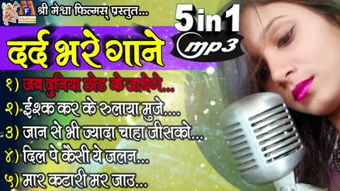 gujarati song,movie,bhajan,aarti,hollywood movies hindi dubbed,hollywood credit go to real owners