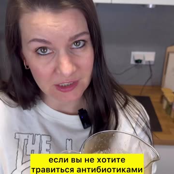 Моркови и мляко за изчистване на белите дробове (на руски) | Carrots and milk to cleanse the lungs