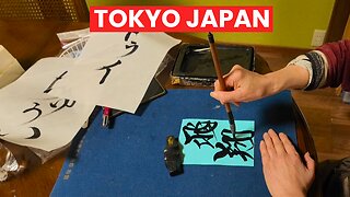 Calligraphy Master in Tokyo Japan! 🇯🇵