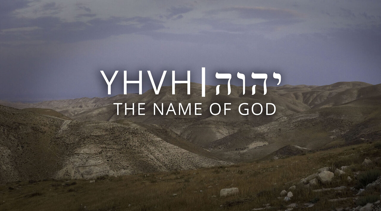 030725 Moses is our rabbi. The watchmaker of YHVH who reveals. Ascribe the code of YHVH. Evidence