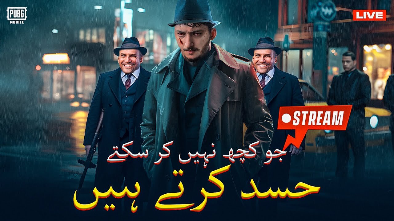 Aj Lead Dalty Hy🔥| Target 350 + Points 🔥| Pubg Mobile | HOW BRAND LIVE