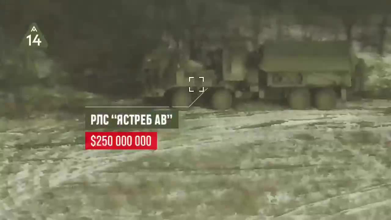 Multiple ATACAMS Strikes on Russian SAM Sites Across Front Lines(Incredible Footage)