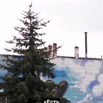 АТАКАТА НА РУСКОТО БПЛА НА САРКОФАГА НА ЧАЕС