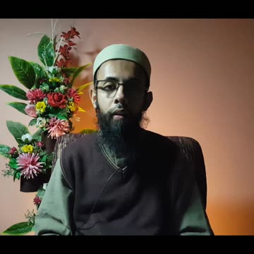 Office | Namaz Ke Masail