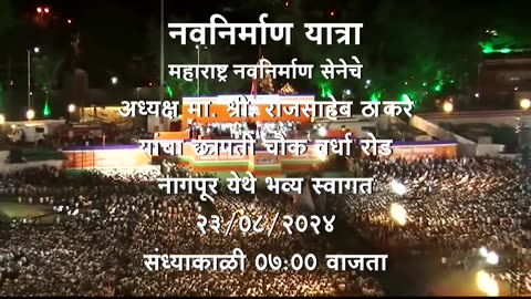 राजमा करी विथ राईस #shankhnaadnews #live